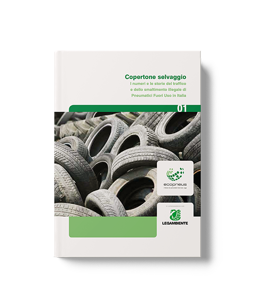 Copertone selvaggio
